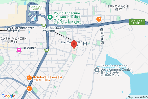 お食事処 葵 Aoi