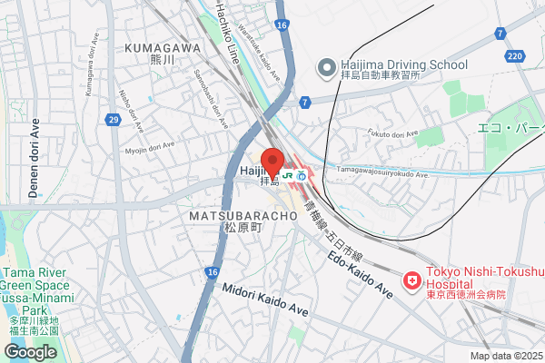 cliniczone vivarc 拝島駅前店