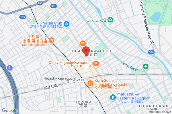 PUDOステーション　マルナカ　パワーシティレインボー店
