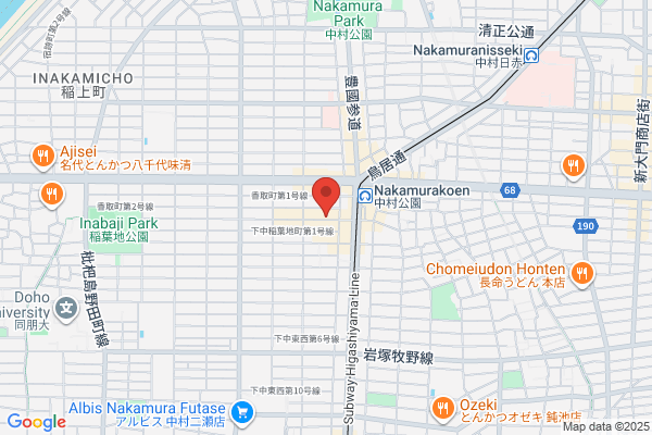 カーニバルクリーニング 西京極店