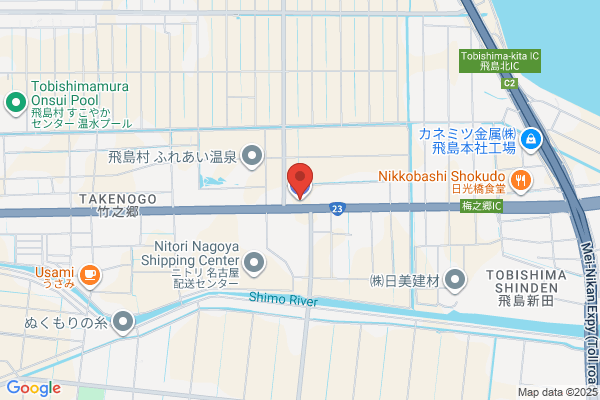 ENEOSウイング ルート22木曽川インターTS