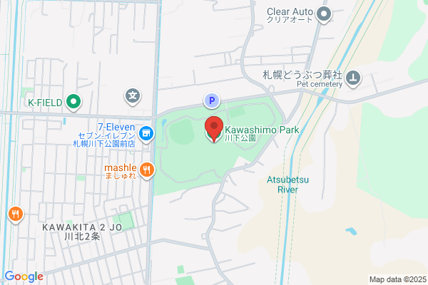 らいふ薬局松浦店