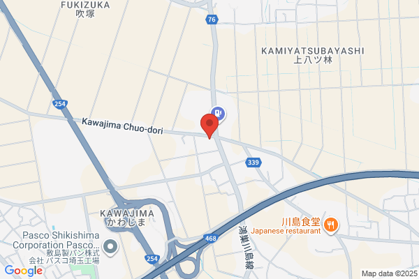 PUDOステーション　サツドラ　白石本通店