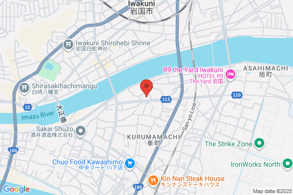 Ending Road 札幌支店
