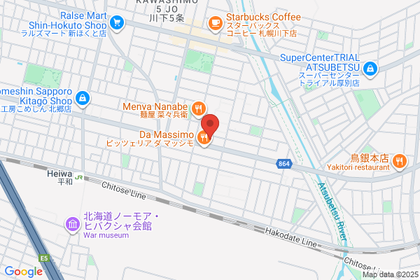PUDOステーション　JR北海道　新札幌駅