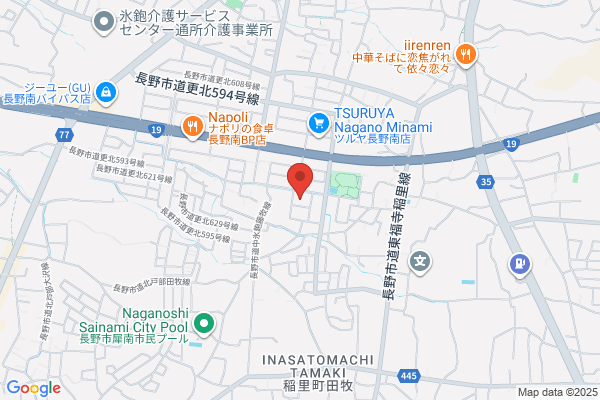 TSUTAYA 南郷13丁目店