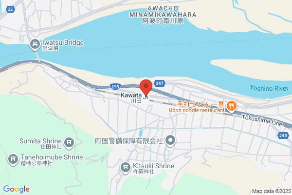 ココカラファイン JR山科駅前店