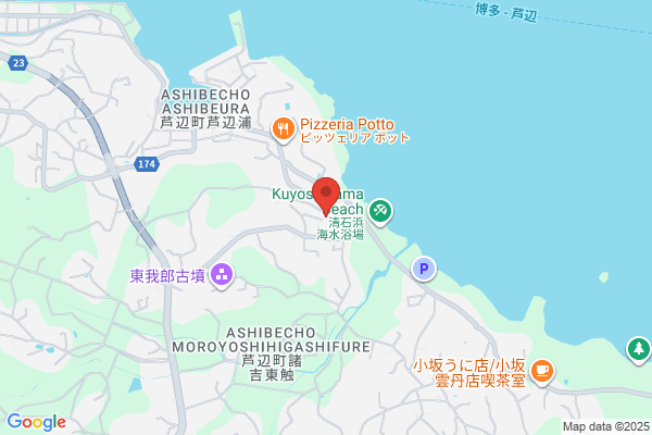 鉄板Diningにしやま