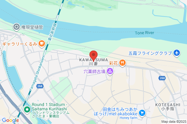 久喜タロウ動物病院