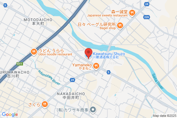 玄米販売専門店ひらい