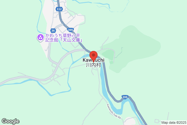 アート引越センター 徳島支店
