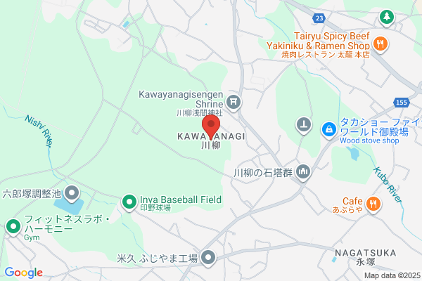 ほっともっと 越谷西方店