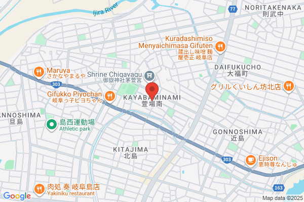ゲオ岐阜市橋店
