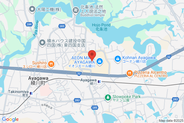 すき家 イオンモール綾川店