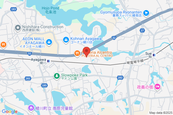 ディスカウントドラッグコスモス 綾川店