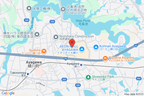 ライトオン イオンモール綾川店