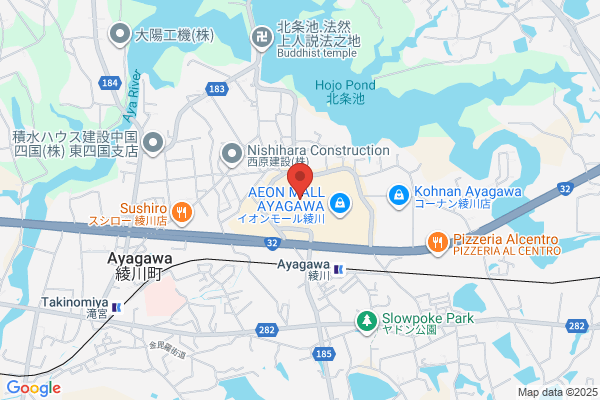 保険見直し本舗 香川イオンモール綾川店