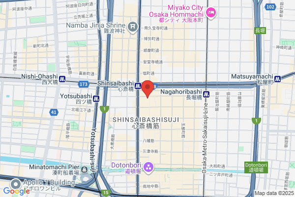 アランチーノ OSAKA