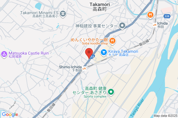 ENEOSウイング ルート200飯塚東TS