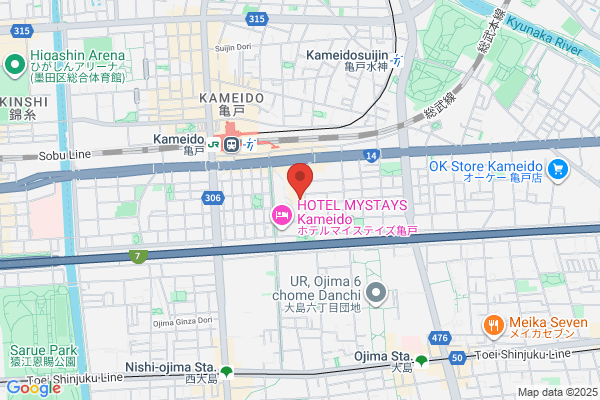 チャイハネ DEPOららぽーと門真店