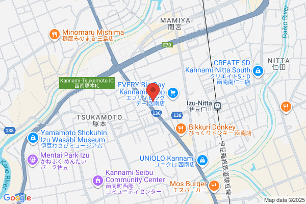TSUTAYA 寝屋川駅前店 -closed-