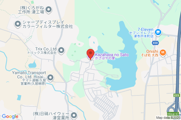ダスキン逆井支店