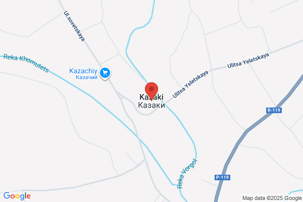 ウエルシア富士木の宮店