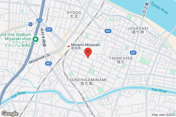PHỞ VIỆT AICHI