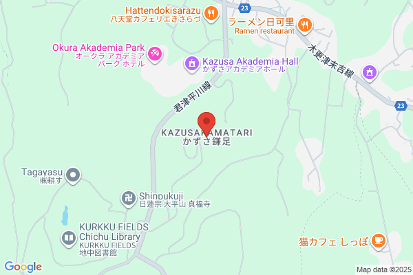すき家 木更津店