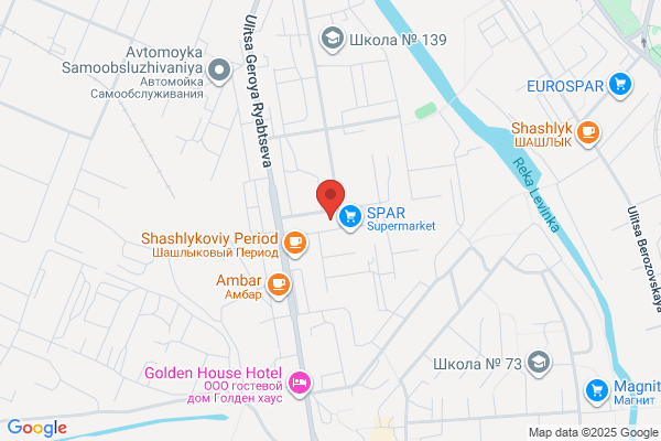 ウエルシア和歌山楠見中店 (調剤薬局)