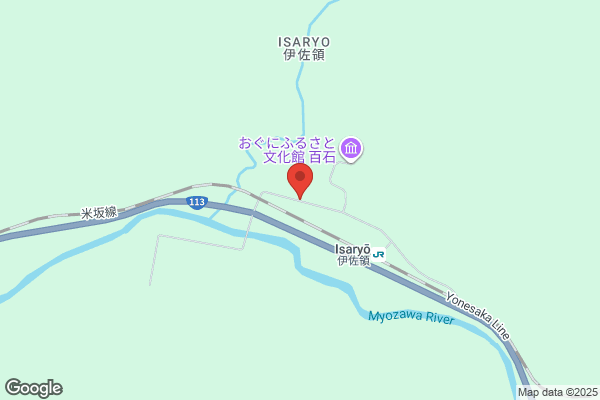 すき家 31号呉海岸通り店