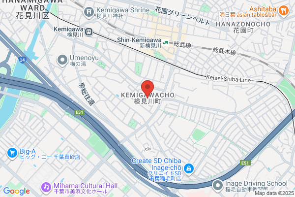 くすりの福太郎新検見川店