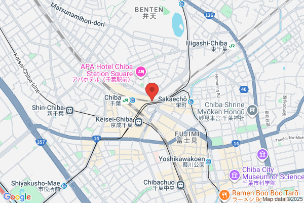 ゴンチャ イオンモール幕張新都心店 (Gong cha)