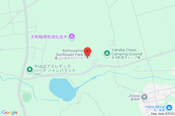 丸亀製麺アクロスプラザ盛岡