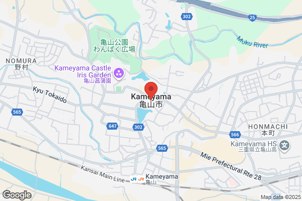 吉野家 盛岡南店 - 閉店 -