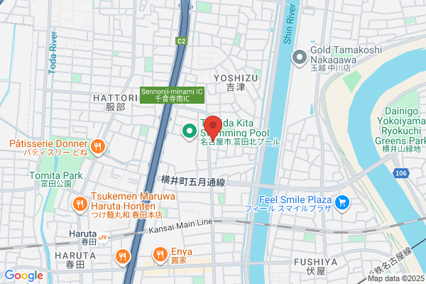 PUDOステーション　マックスバリュ　南大分店