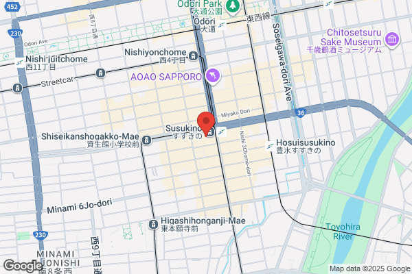 8TH SEA OYSTER Bar 水戸京成店