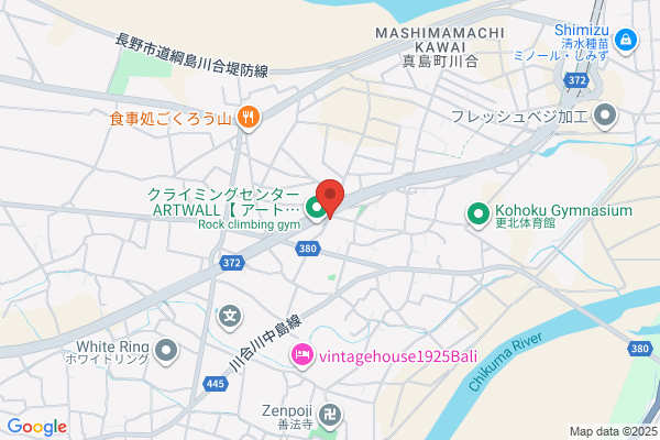 東横INN水戸駅南口