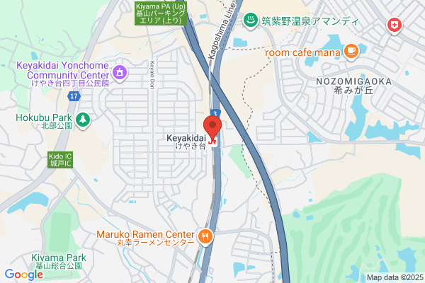 隠れ菴　忍家　水戸駅南店