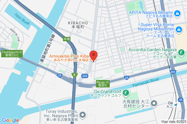 野村の仲介＋(PLUS) 豊洲センター