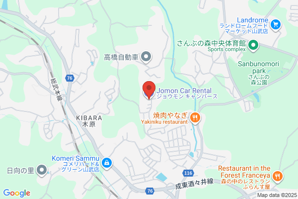 Jomon Car Rental