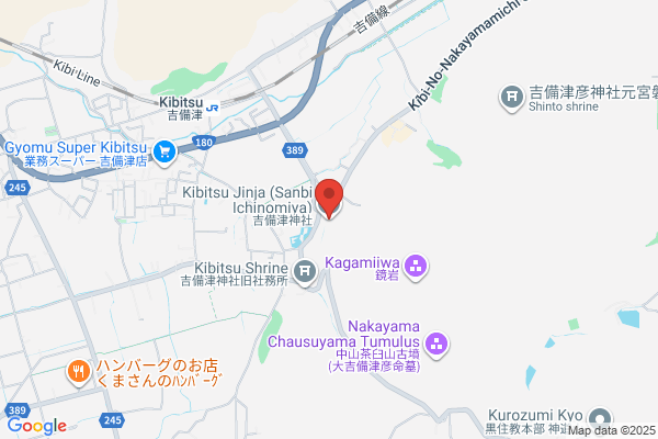 くすりのレデイ 平野店