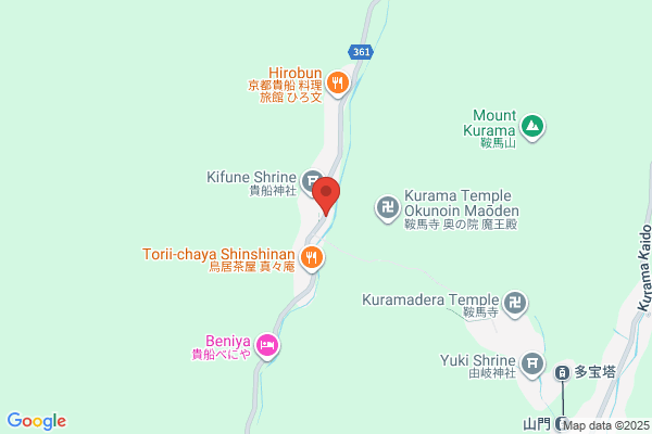 KOURAKUEN THE RAMEN CAFE 富士宮店