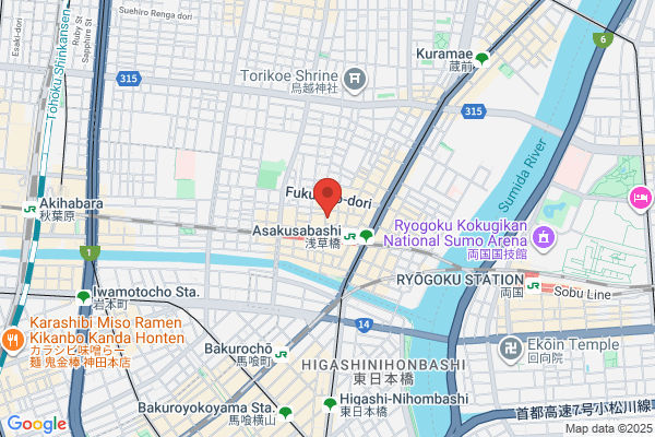 towa cafe