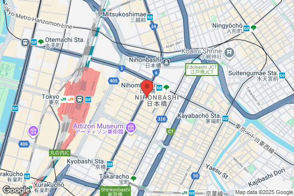 JOURNAL STANDARD FURNITURE 吉祥寺店