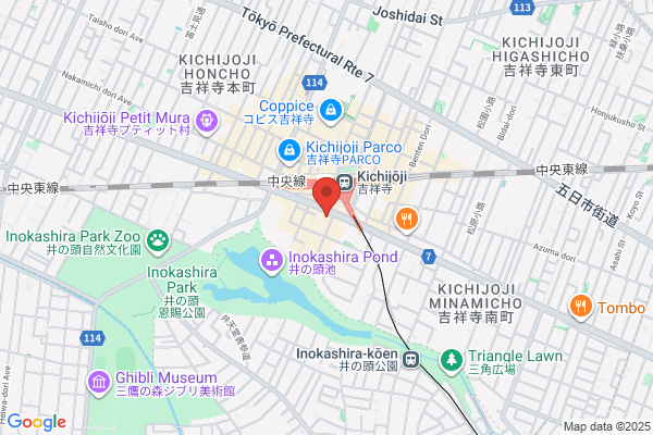 Café&Meal MUJI 丸井吉祥寺