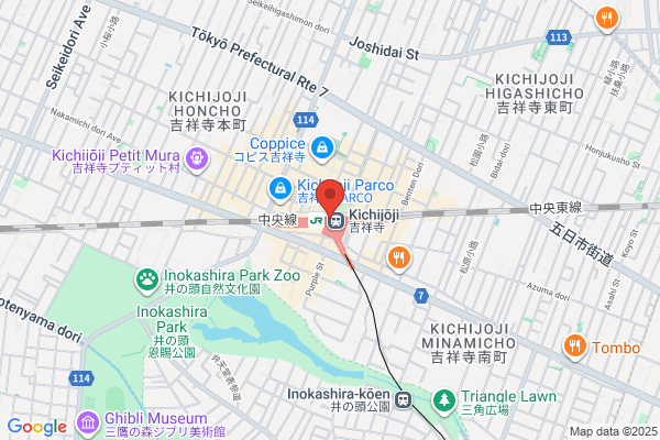 ゴンチャ コピス吉祥寺店 (Gong cha) - 閉店