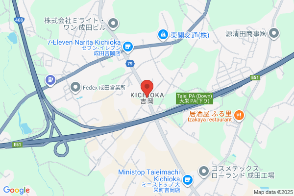 外貨両替専門店 トラベレックス 成田空港第2ターミナル店
