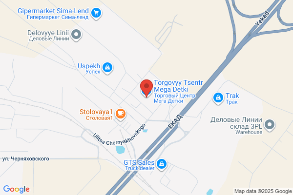 MEGAドン・キホーテ 上越インター店