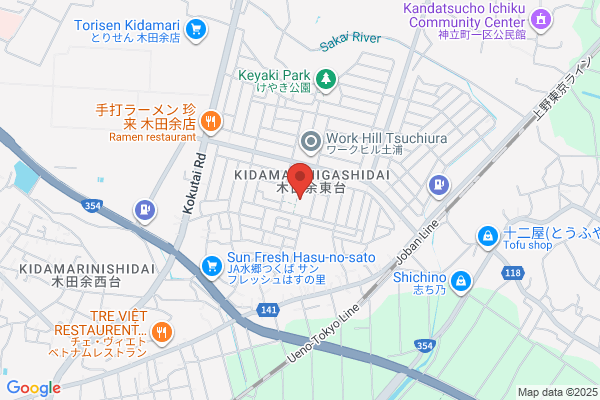 すき家 354号土浦南店